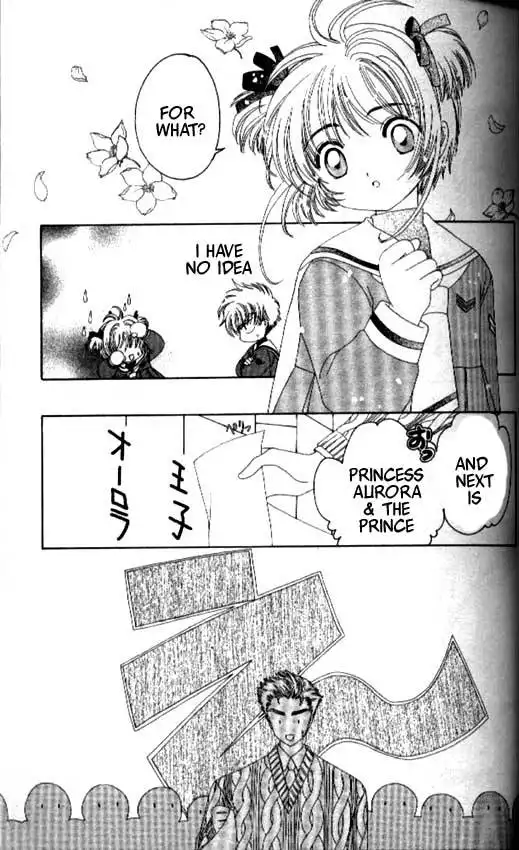 Card Captor Sakura Chapter 19 7